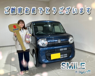 ワゴンRスマイルをご納車させていただきました！